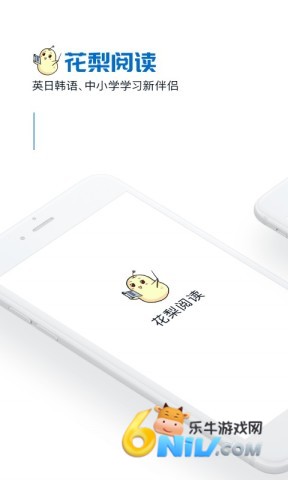 17743420341706_water