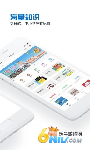 17743420297954_water