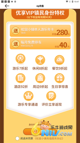 ����С�� ��3��ͼ