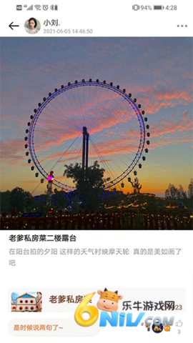 ����С�� ��1��ͼ