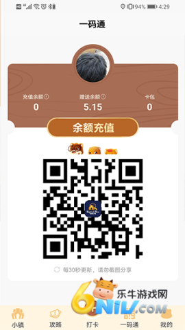 17743421213205_water