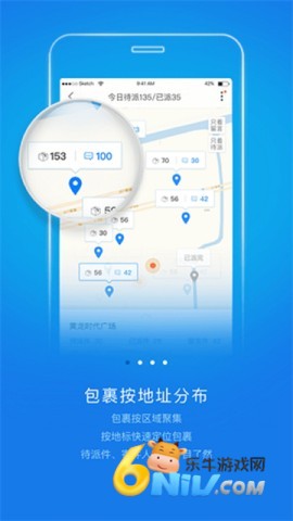 17743421647297_water