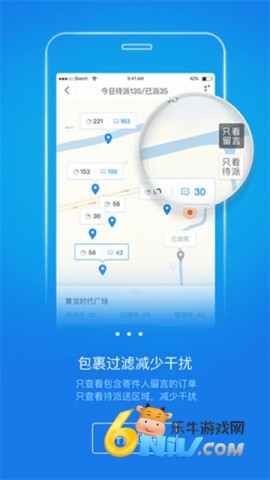 17743421622978_water