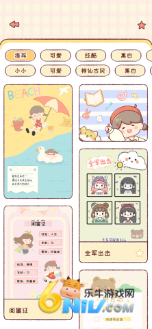 ůů���� ��3��ͼ