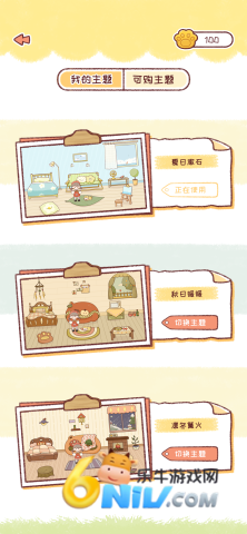 17743422436884_water