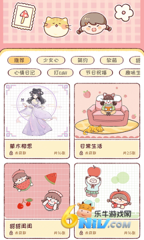 17743422586253_water