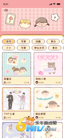 17743422498488_water