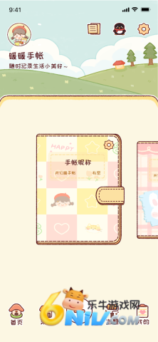 17743422519592_water