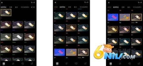 VSCO��� ��2��ͼ