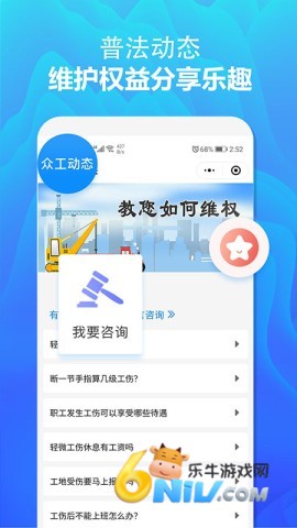 �ڹ����� ��1��ͼ