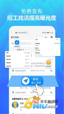 �ڹ����� ��2��ͼ