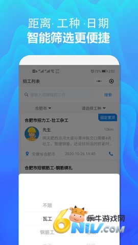 17743424145785_water