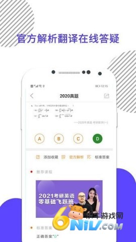 17743424907515_water