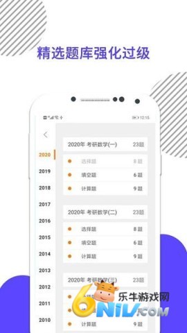 17743424902835_water