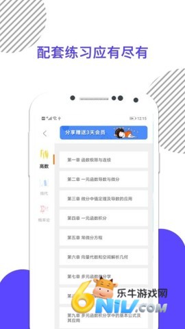 ������ѧ ��1��ͼ