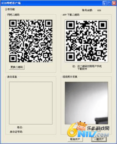 eά���� ��8��ͼ