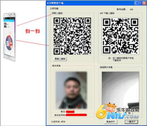 eά���� ��9��ͼ