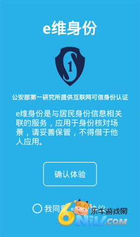 17743424652311_water