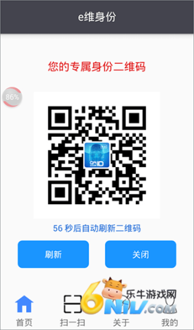 17743424732945_water