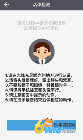 17743424675640_water