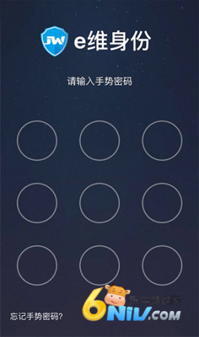 17743424729142_water