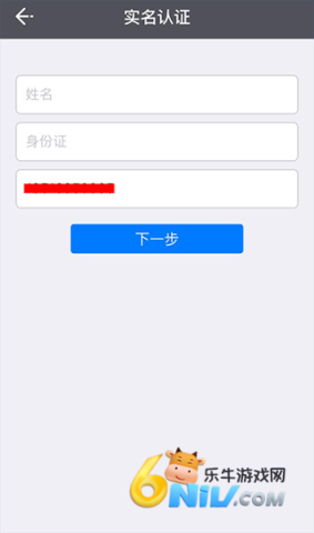 17743424665089_water