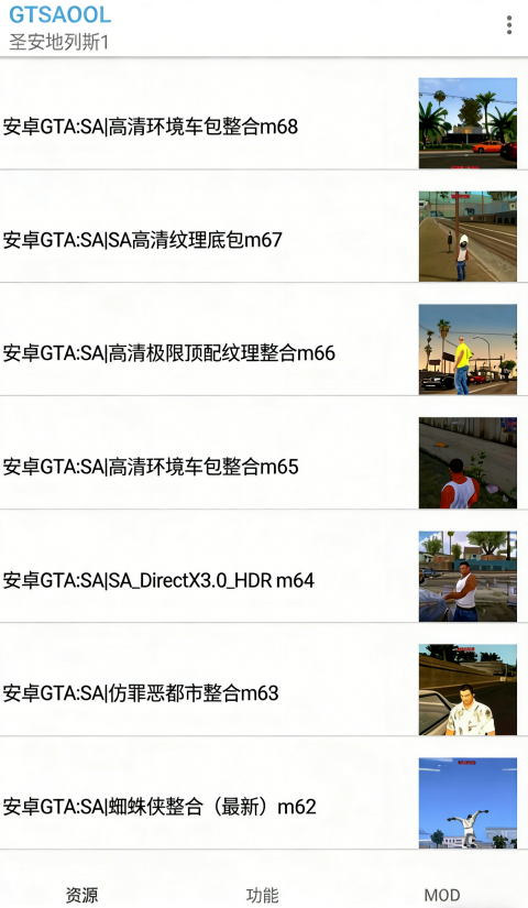 442bf19909be066bb06f28b7cf38a3c3