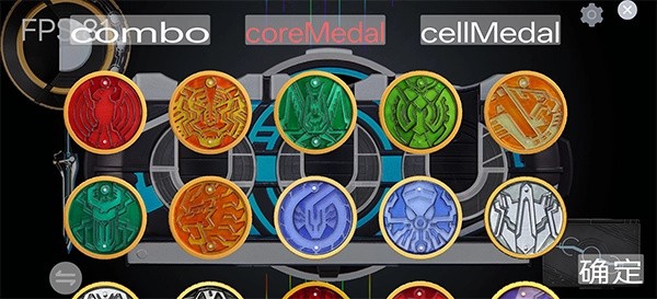 20251215114352441530
