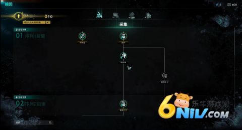 ����������ʷ� ��4��ͼ