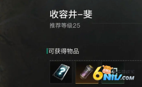 ����������ʷ� ��9��ͼ