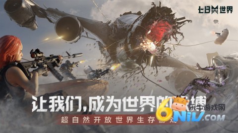 17737608846631_water