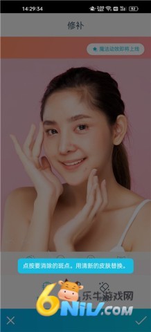 facetune ��3��ͼ