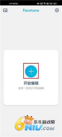 facetune ��1��ͼ