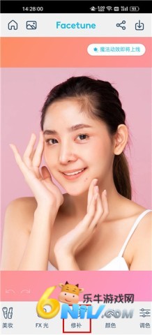 facetune ��2��ͼ