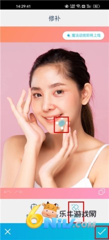 facetune ��4��ͼ