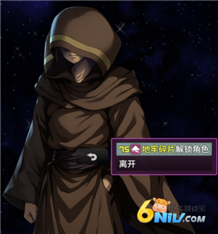 ħ������2 ��6��ͼ