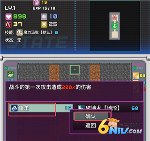 ħ������2 ��8��ͼ