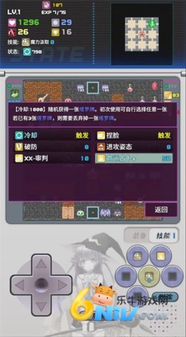 17737609001350_water