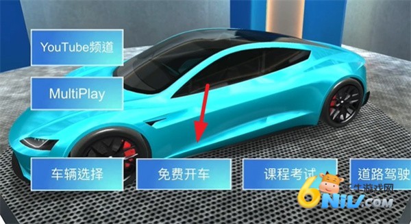 3D������ʻ�� ��6��ͼ