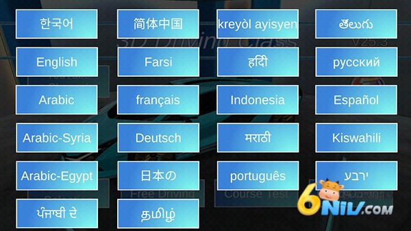 3D������ʻ�� ��1��ͼ