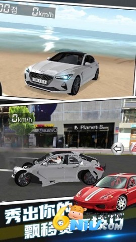 17737534668907_water