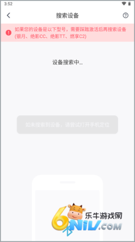 ����˳�ȼ֬ ��3��ͼ