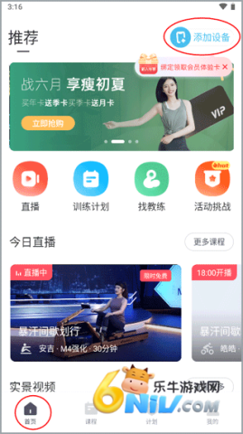 ����˳�ȼ֬ ��1��ͼ