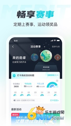 17737406982097_water