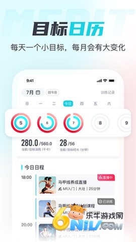 17737407005785_water