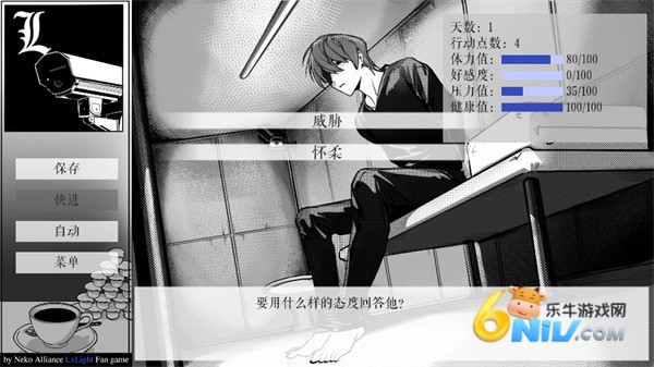 L����ͥ ��6��ͼ