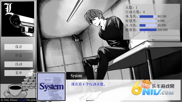 L����ͥ ��4��ͼ