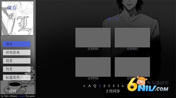 L����ͥ ��7��ͼ