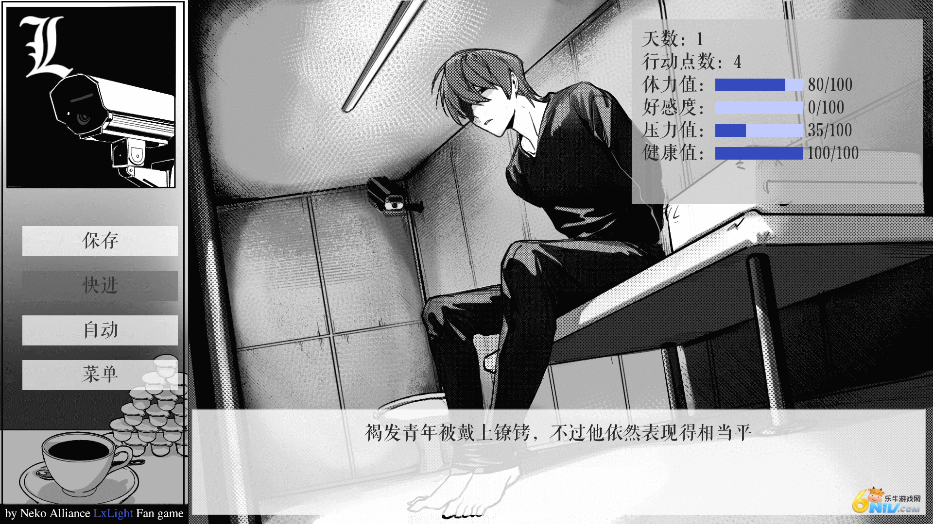 17744038369422_water