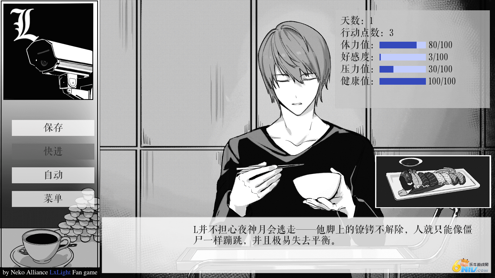 17744038363170_water